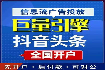 百度广告推广成功案例盘点