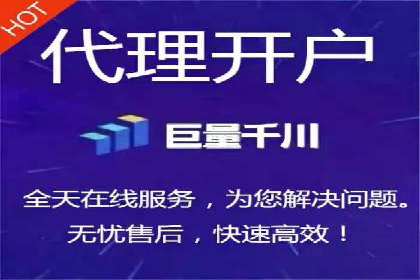 信息流营销的崛起与案例分析