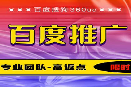 短视频信息流的创意内容生产：火山小视频的实践