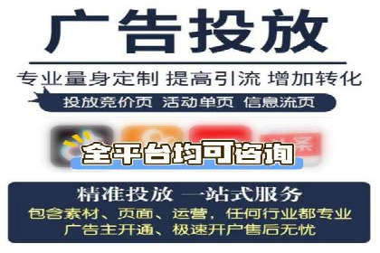 sem公司案例：精准营销的秘诀